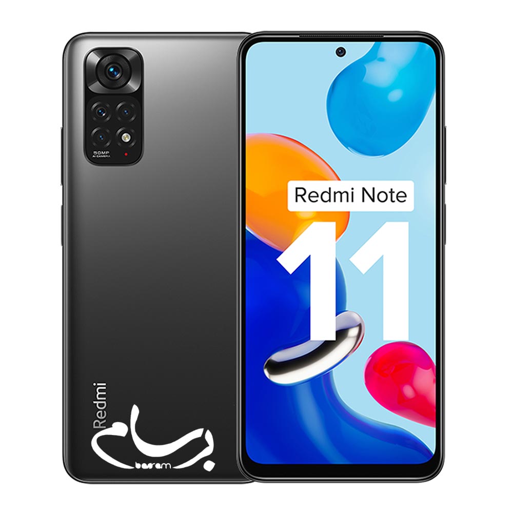 گوشی شیائومی مدل Redmi Note 11 با حافظه 128 و رم 6 گیگابایت (پک گلوبال)