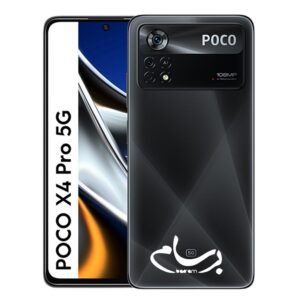 گوشی شیائومی مدل Poco X4 Pro 5G حافظه 256 گیگابایت و رام 8 گیگابایت (پک اصلی گلوبال)
