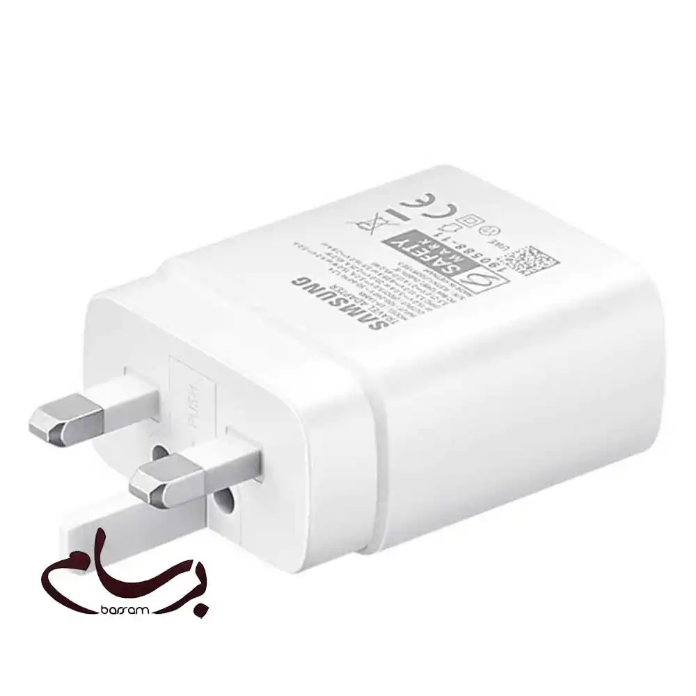 شارژر دیواری سامسونگ 45 وات مدل EP-TA845 به همراه کابل تبدیل USB-C (ارسال رایگان)