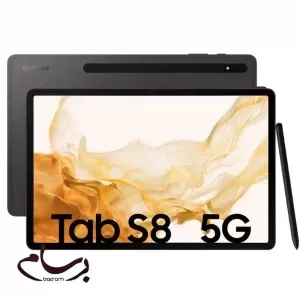 تبلت سامسونگ مدل Galaxy Tab S8 5G (x706) حافظه 128 رام 8 گیگابایت (ویتنام/ارسال رایگان)