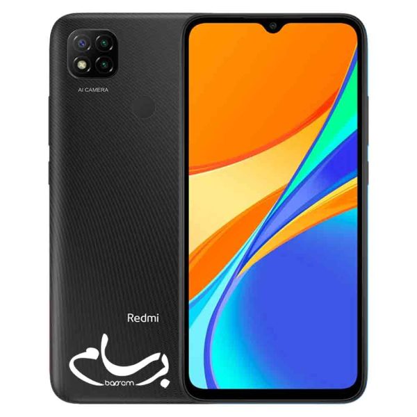 گوشی شیائومی مدل Redmi 9C حافظه 64 گیگابایت و رم 3 گیگابایت (ارسال رایگان)