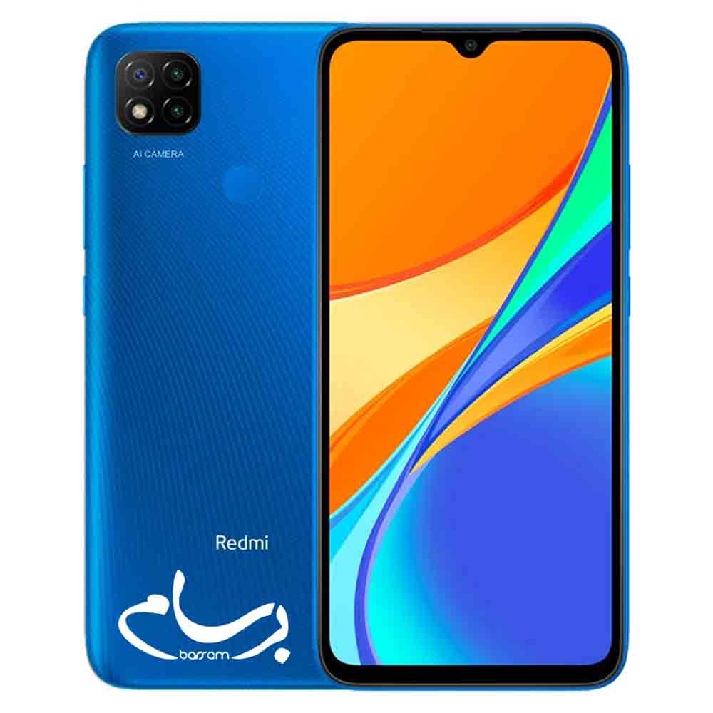 redmi 9a images