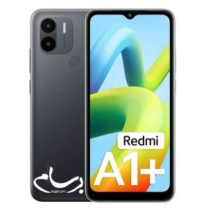 گوشی شیائومی مدل Redmi A1 Plus حافظه 32 و رم 2 گیگابایت (ارسال رایگان)