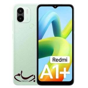 گوشی شیائومی مدل Redmi A1 Plus حافظه 32 و رم 2 گیگابایت (ارسال رایگان)