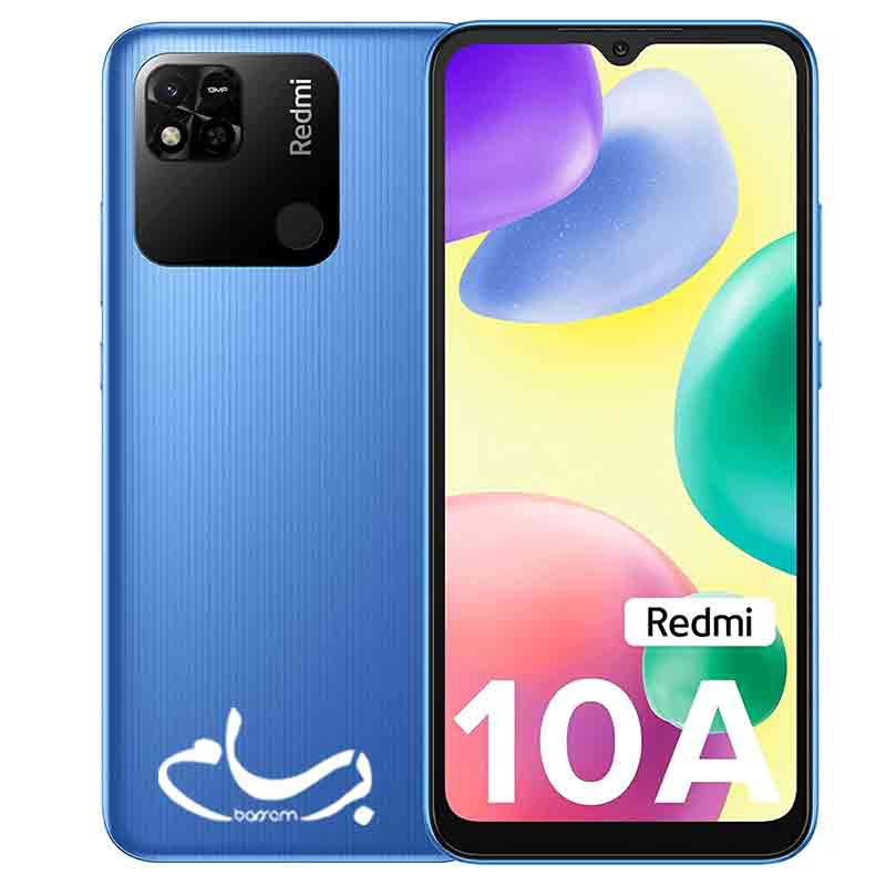 گوشی شیائومی مدل Redmi 10A حافظه 128 گیگابایت و رم 4 گیگابایت