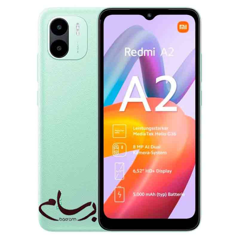 گوشی شیائومی مدل Redmi A2 Plus حافظه 64 رم 3 گیگابایت (ارسال رایگان)