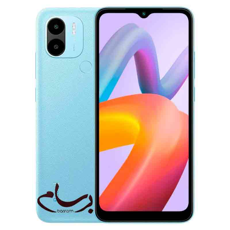 گوشی شیائومی مدل Redmi A2 Plus حافظه 32 گیگابایت و رم 2 گیگابایت