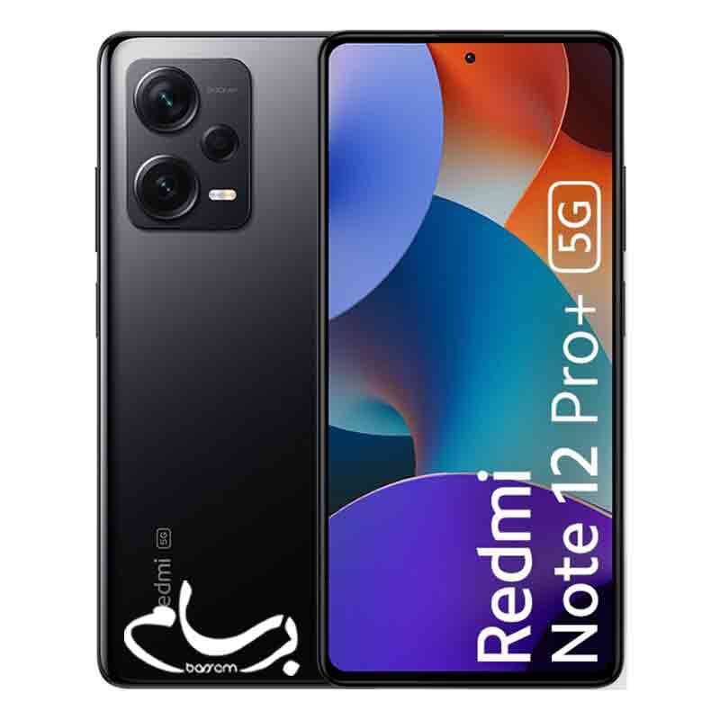 گوشی شیائومی مدل Redmi Note 12 Pro Plus 5G حافظه 256 و رم 8 گیگابایت (گلوبال)