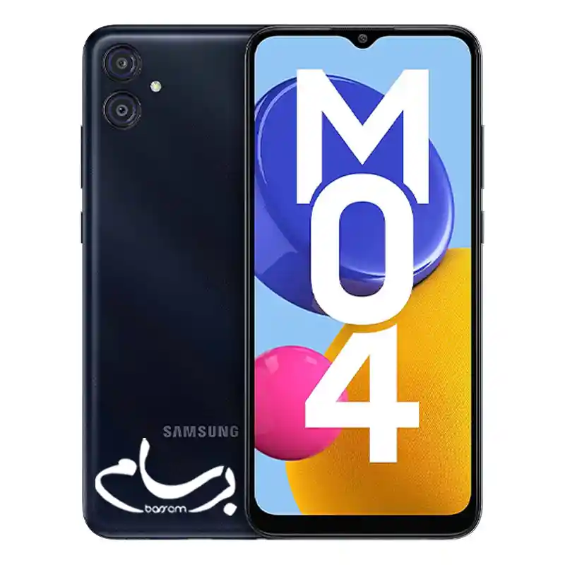 گوشی سامسونگ مدل Galaxy M04 با حافظه 128 و رم 4 گیگابایت (ارسال رایگان)