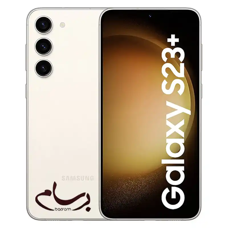 گوشی سامسونگ مدل Galaxy S23 Plus 5G با حافظه 256 و رام 8 گیگابایت (ویتنام/ارسال رایگان)