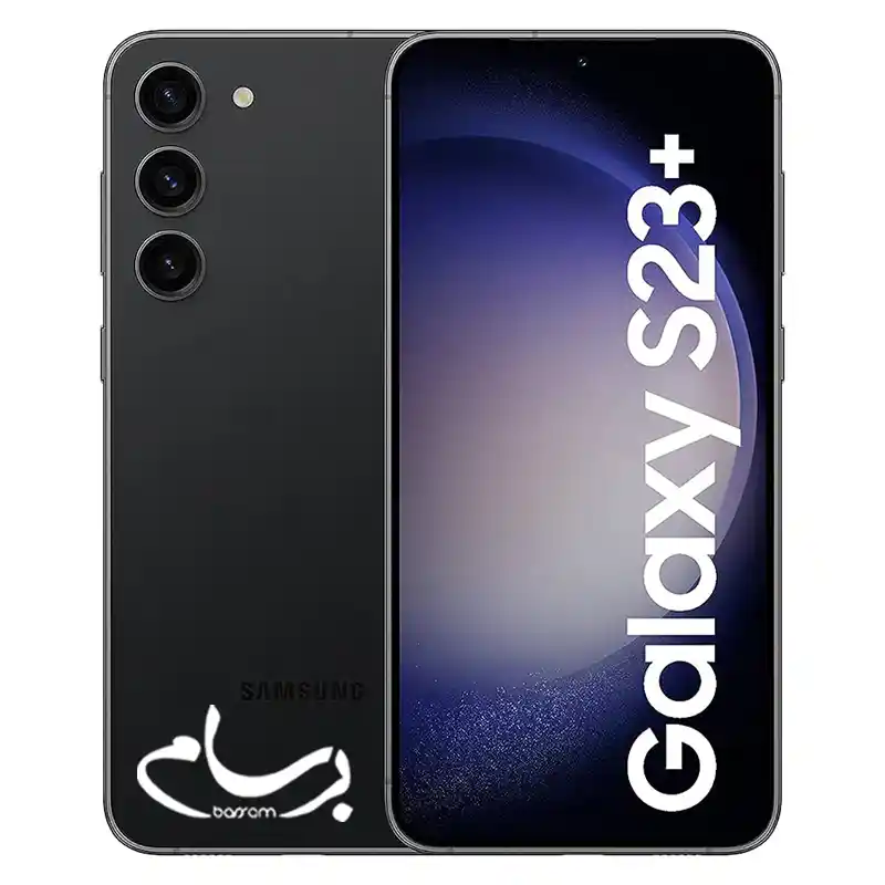 گوشی سامسونگ مدل Galaxy S23 Plus 5G با حافظه 256 و رام 8 گیگابایت (ویتنام/ارسال رایگان)