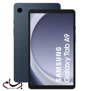 تبلت سامسونگ مدل Galaxy Tab A9 (x115) حافظه 128 و رم 8 گیگابایت (ارسال رایگان)