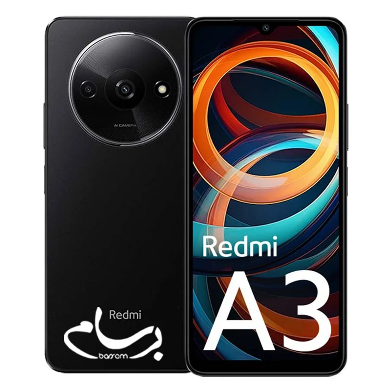 گوشی شیائومی مدل Redmi A3 4G حافظه 64 رم 3 گیگابایت (ارسال رایگان)