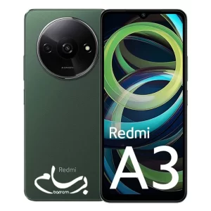 گوشی شیائومی مدل Redmi A3 4G حافظه 128 رم 4 گیگابایت (ارسال رایگان)