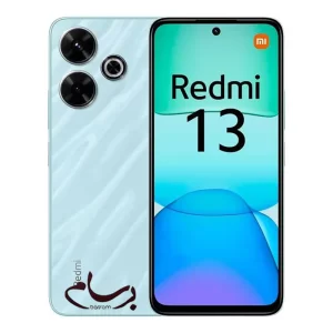 گوشی شیائومی مدل Redmi 13 حافظه 256 و رم 8 گیگابایت (ارسال رایگان)